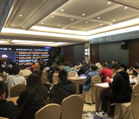 Jiuyou Sports-包含今晨欧联焦点战，犹他爵士主帅复盘，话题不断，赛程密集仍需轮换的词条