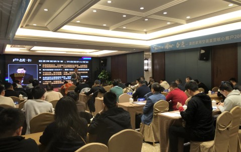 Jiuyou Sports-包含今晨欧联焦点战，犹他爵士主帅复盘，话题不断，赛程密集仍需轮换的词条