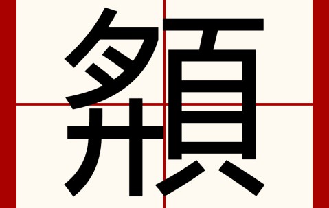 体育直播-~的简单介绍