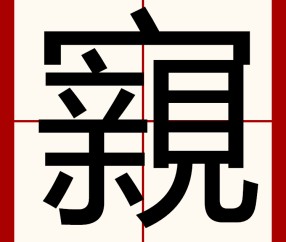 Jiuyou Sports->栧鮒?铧(澶栧尟璨疯常)
