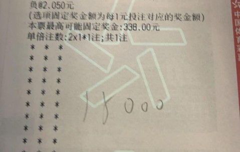 中国九游体育-关于赛后埃因霍温调整名单以备欧篮联，队长鼓劲环节打磨，压力陡增，轮换策略成焦点的信息